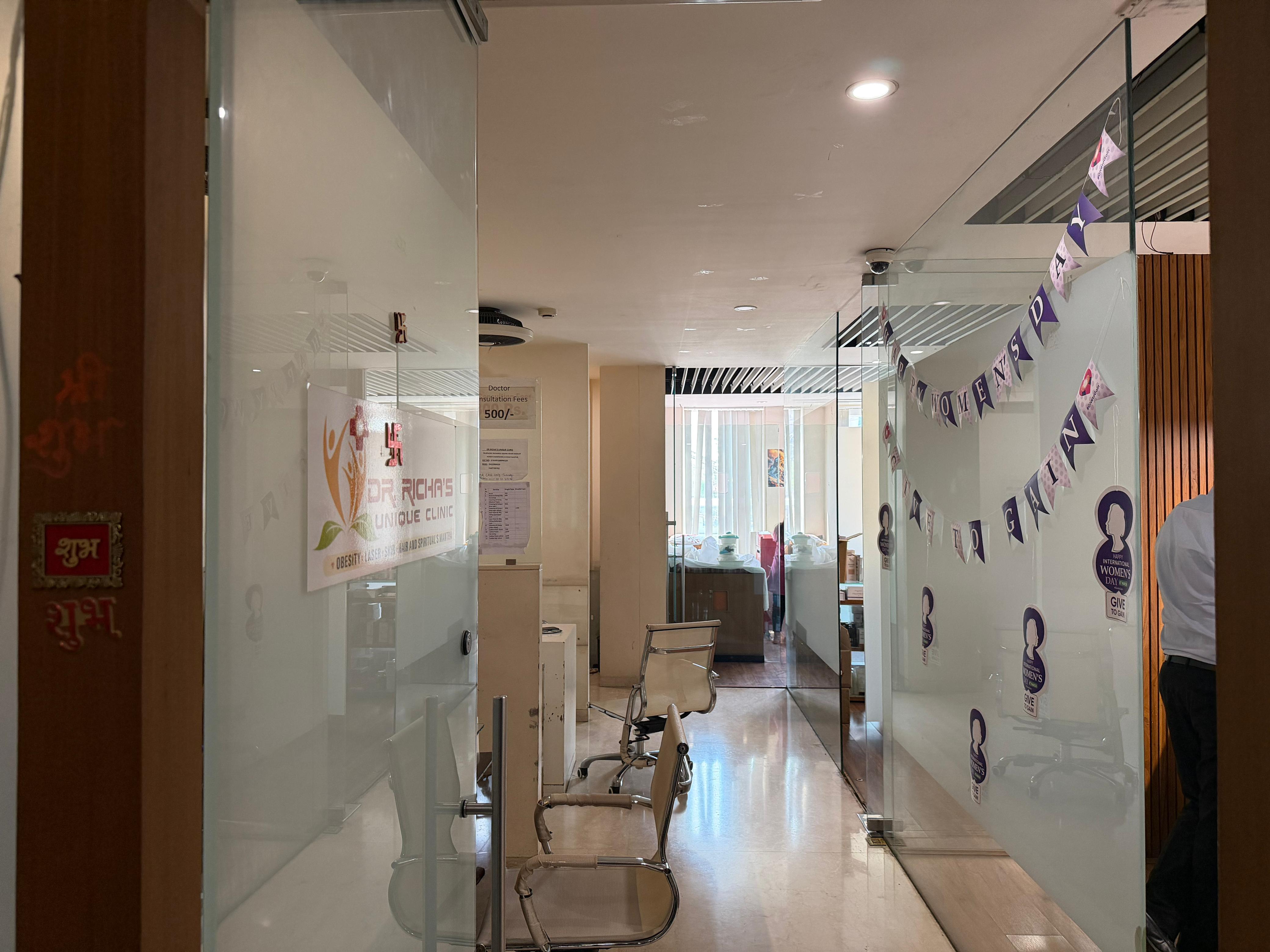 Clinic office photo 1